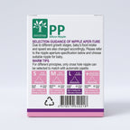 Minitree PP Silicone Feeding Nipple 2-Pack
