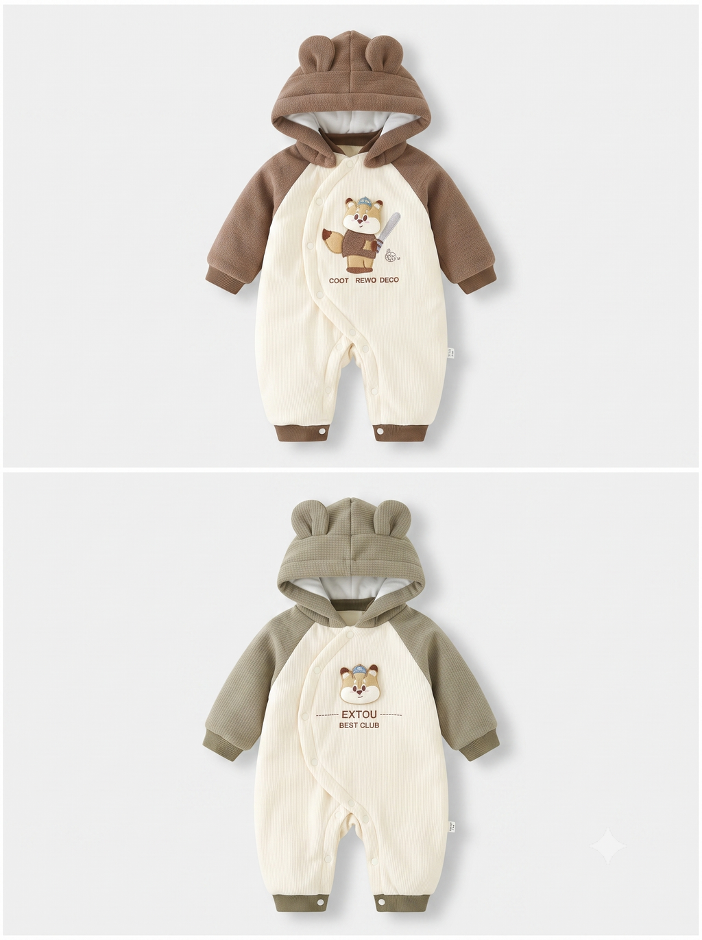 Squirrel Thermal Romper